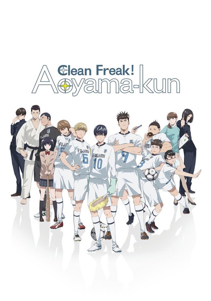 Keppeki danshi aoyama kun аниме. Чистюля аояма кадры. Аояма кун арты. Clean freak aoyama kun. Aoyama kun аниме.